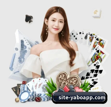亚博体育 APP（YABO）