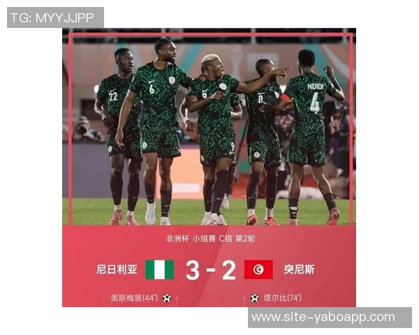 非洲杯进球榜揭晓卢克曼以7球领跑奥斯梅恩紧随其后斩获6球