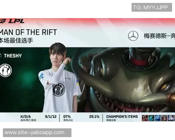 北京官博回应比赛失利积极态度不减展现团队精神